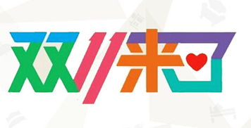 智慧生活新高度 月星家居助力二十萬上海家庭實現理想家裝