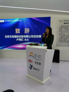 文化相通 山海偕行——探究一帶一路文化產(chǎn)業(yè)與旅游產(chǎn)業(yè)國際合作之路