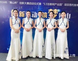 武漢活動(dòng)策劃、企業(yè)年會(huì)、禮儀慶典、場(chǎng)地布景全程服務(wù)｜慶典禮儀服務(wù)核心指南