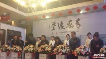 禮獻(xiàn)匠心 如何通過(guò)慶典禮儀服務(wù)打造令人難忘的地產(chǎn)開(kāi)盤(pán)盛典？