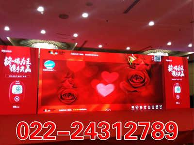 臻品典范，鑄就非凡盛典——天津市盛世禮儀慶典公司慶典禮儀服務(wù)全面推薦